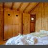 Отель Casas Dos Barreiros, фото 3