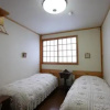 Отель Morinoyado Koguma House, фото 4