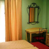 Отель Apartamentos Villa de Noja, фото 2