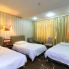 Отель Yiwu Khorasan Hotel, фото 18