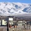 Отель Cabañas Paqarina - Entre el Cielo y la Tierra, фото 5