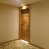 Отель Vienna Hotel Jiangsu Qidong Park South Road, фото 4