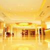 Отель Datong Yungang International Hotel, фото 18