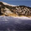 Отель Cabañas Jimera de Líbar, фото 1