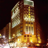 Отель Global Hotel, фото 7