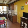 Отель Apartamentos Rurales Piedrafita, фото 12
