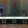 Отель Nanfang Hotel, фото 13