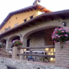 Отель Agriturismo Feudo Gagliardi, фото 4
