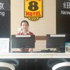 Отель Super 8 by Wyndham Beijing Nan Luo Gu Xiang, фото 14