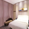 Отель Hechi Chunjiang Business Hotel, фото 5