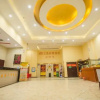 Отель San Jing Si Ji Hotel, фото 9
