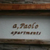 Отель A. Paolo Apartments, фото 1