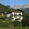 Отель Ferienwohnung Fritsch, фото 7