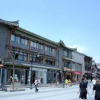 Отель Datong Youth Hostel, фото 15