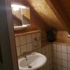 Отель Erzgebirgsferienwohnung, фото 4