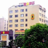 Отель Super 8 Qingdao Central Long Distance Bus Station, фото 8