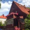 Отель Gościnny Domek Górski, фото 1