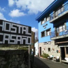 Отель Pensión Casaño, фото 1