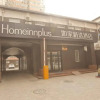 Отель Home Inn Plus Beijing Nongzhan Chang Hongqiao, фото 1