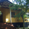 Отель Bungalow at 84, фото 1
