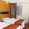 Отель Green Tree Inn Vatica Hunan Yueyang Pedsetrian Street Beifudao Hotel, фото 6