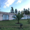 Отель Luna de Pirque в Пирке