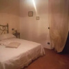 Отель Agriturismo Santa Adriana, фото 1