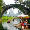 Отель Yangshuo Meilu Coronet Hill Rural Inn, фото 4