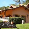 Отель Pousada Villa Rhústica, фото 9