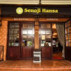Отель Lasas Hotel-Steak House Lasas, фото 1