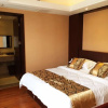 Отель Emei Garden City Resort, фото 4