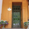 Отель B&B Il Santo Pellegrino, фото 1
