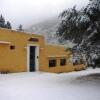 Отель de Montaña Estancia Niña Paula, фото 6