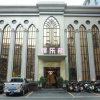 Отель Leshan Hotel, фото 1