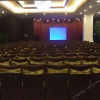 Отель Dongshan Yugang Hotel, фото 11