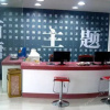 Отель Xitang Jinyue Theme Inn, фото 4