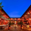 Отель Dali Palace Hotel, фото 9