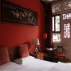 Отель Fuanxin Inn, фото 10