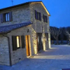 Отель Country House Le Grazie, фото 9