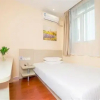 Отель Hanting Express Shaoguan Huimin Nan Road Branch, фото 2