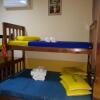 Отель Casa de Hospedagem Shalom Adonai, фото 1