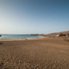 Отель Lightbooking - Volcano & picon, фото 12