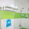 Отель 7 Days Premium Wuhan Airport Express Station Branch, фото 9