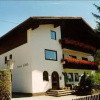 Отель Haus Edith, фото 1