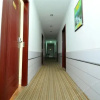 Отель Yilu Inn, фото 6