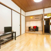 Отель Ex Entire House Near Downtown Osaka, фото 3