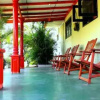 Отель Sohoyuro Guest House, фото 7