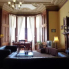 Отель Kinneil Self Catering, фото 2