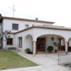 Отель Villa Maricel, фото 14