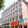 Отель Ruibin Business Hotel - Wuhan, фото 1